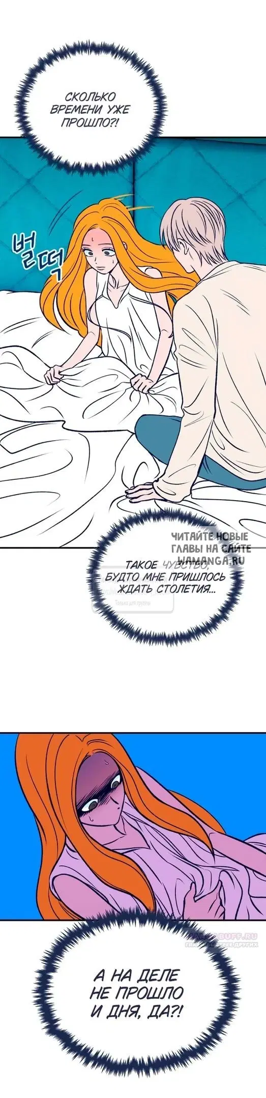Page 27.000