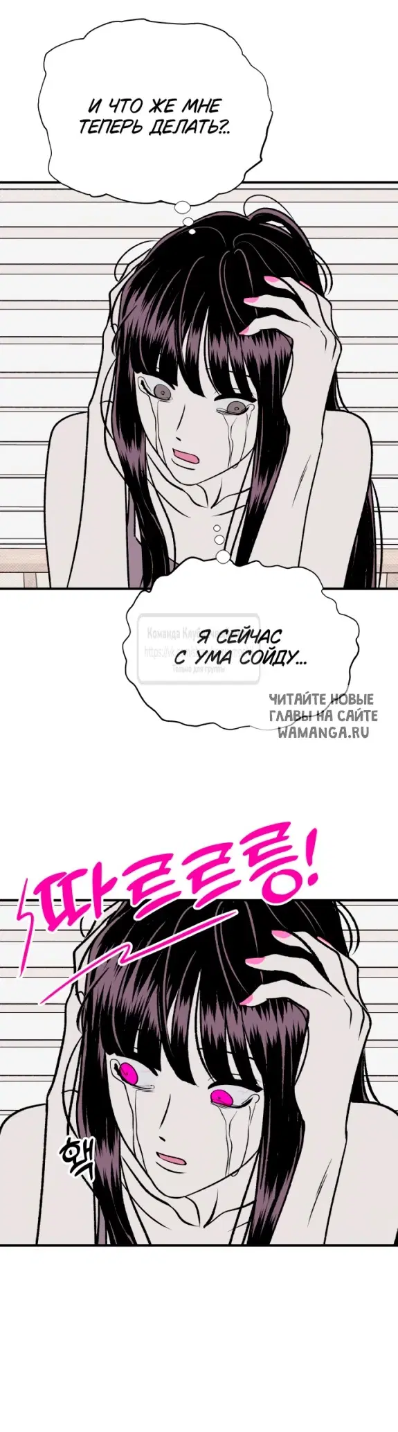 Page 27.000