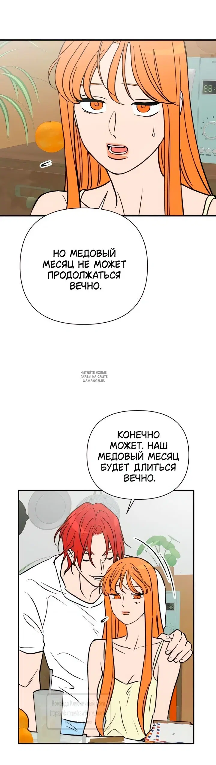 Page 27.000