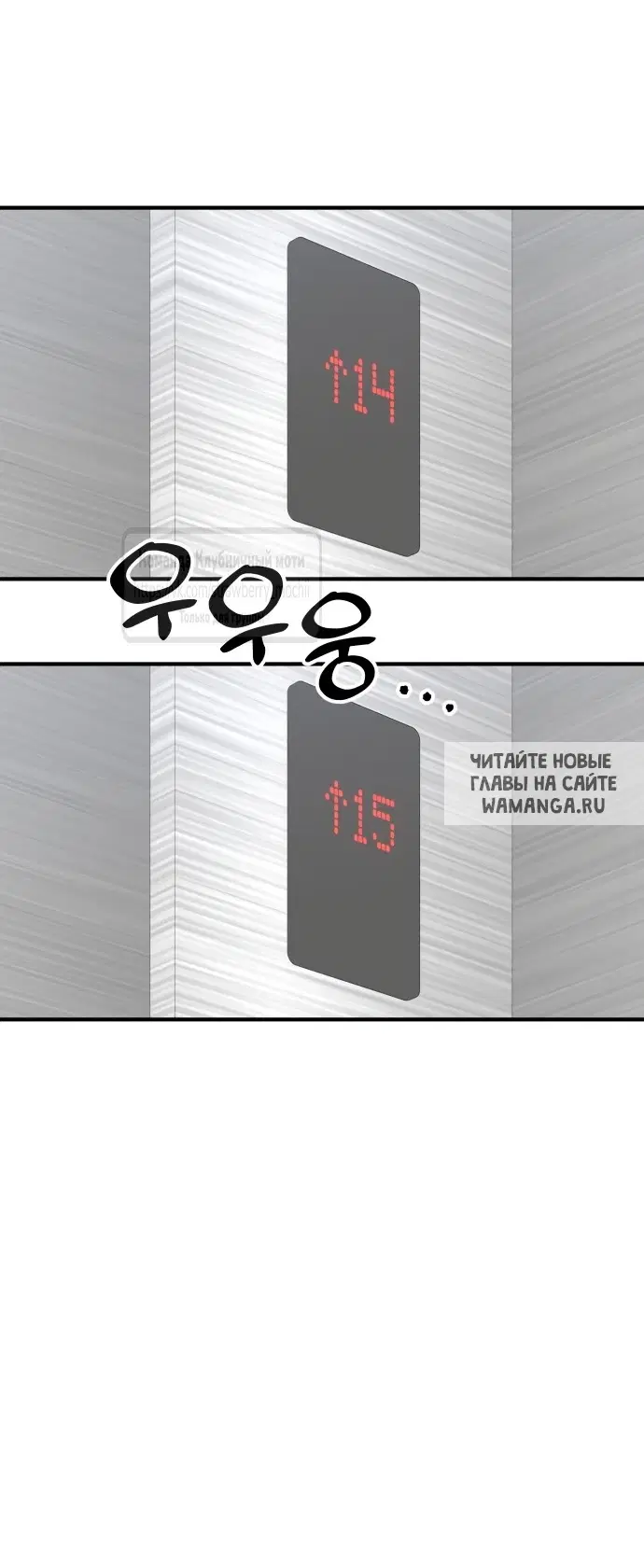 Page 28.000