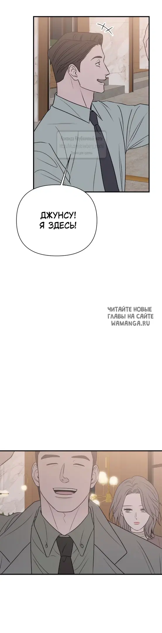 Page 28.000