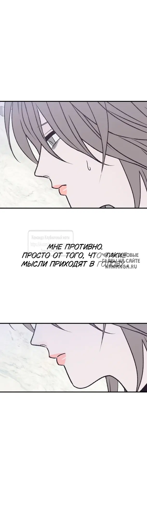 Page 28.000