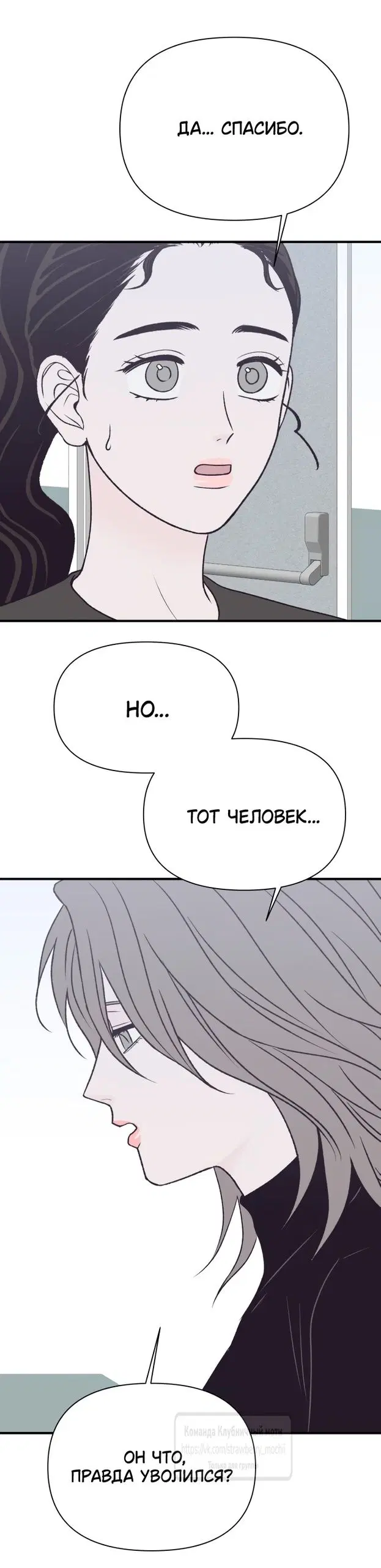 Page 28.000