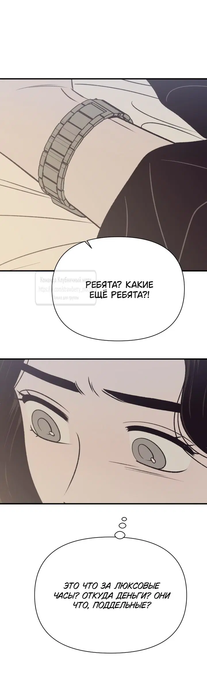 Page 28.000