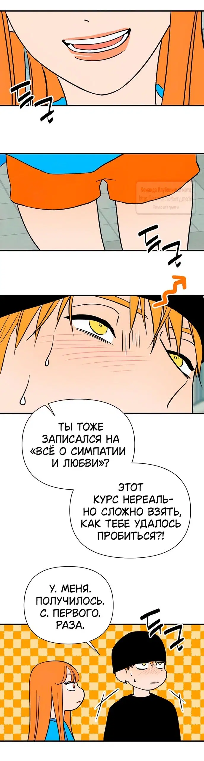 Page 28.000