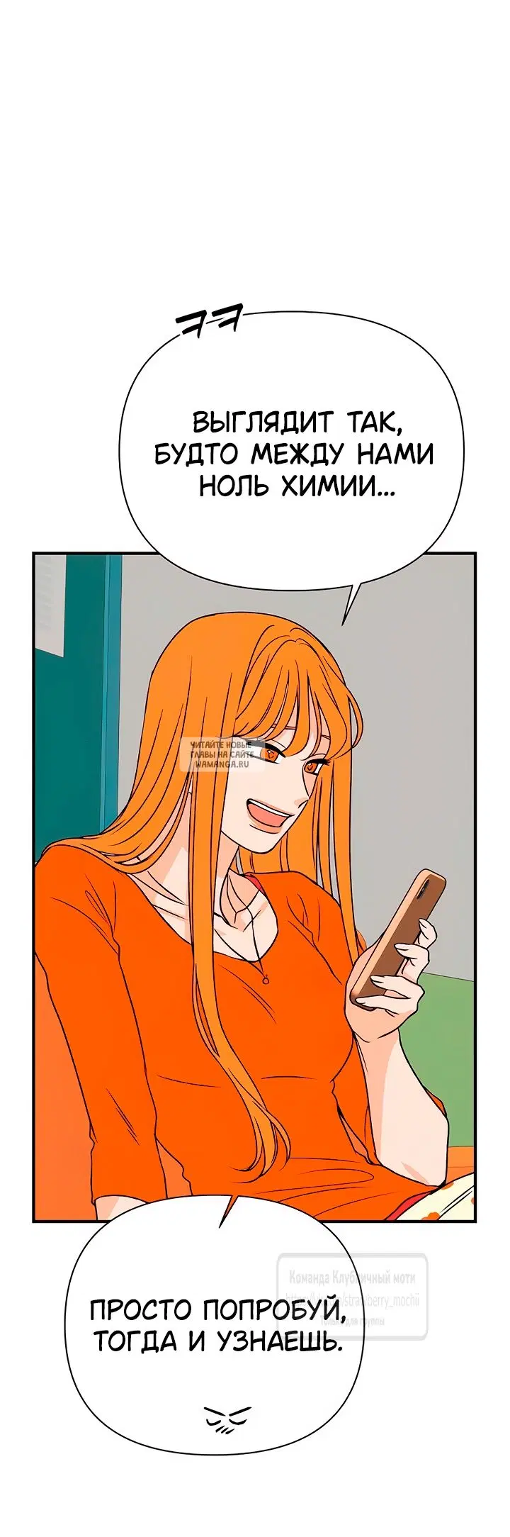 Page 28.000