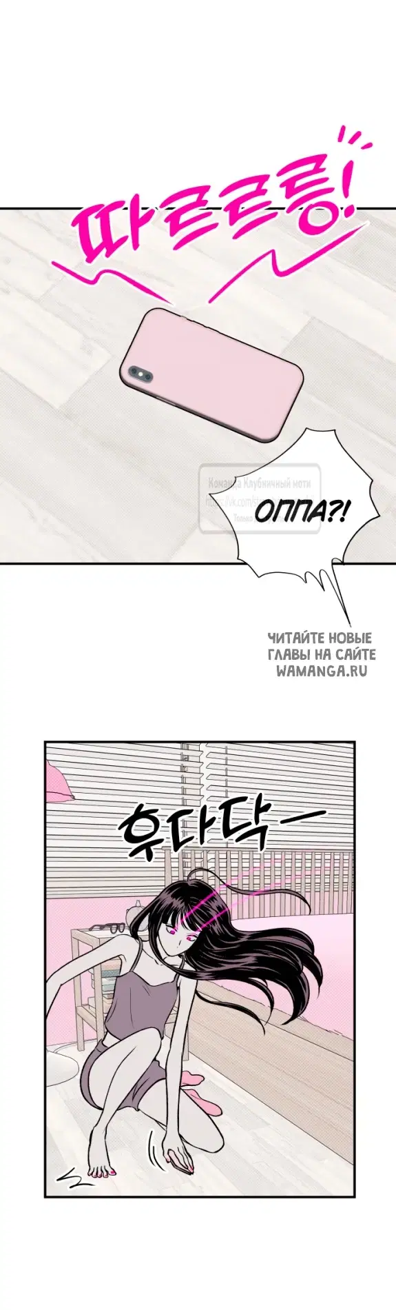 Page 28.000