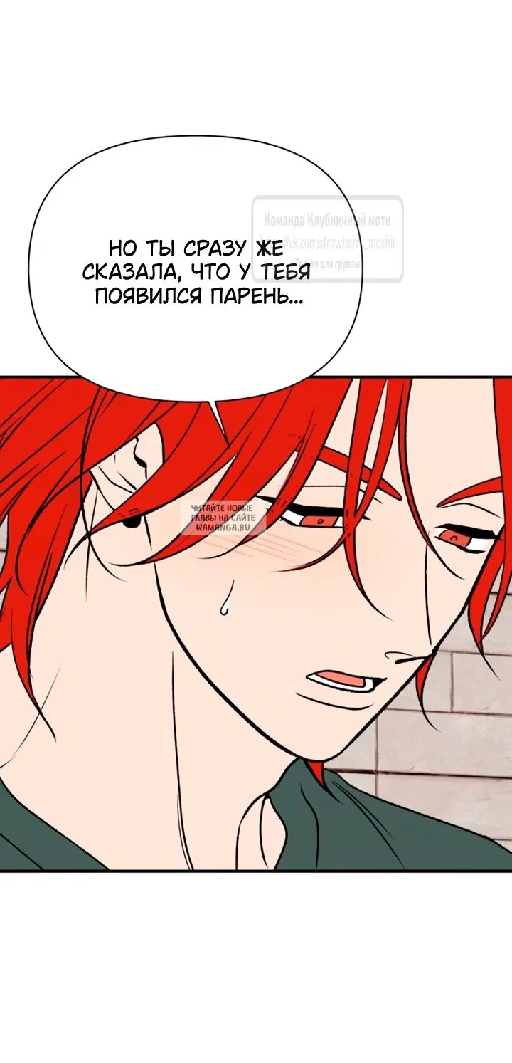 Page 28.000