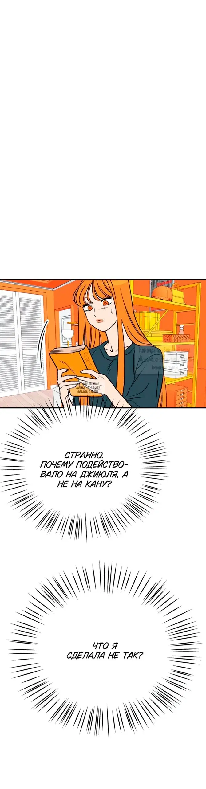 Page 28.000