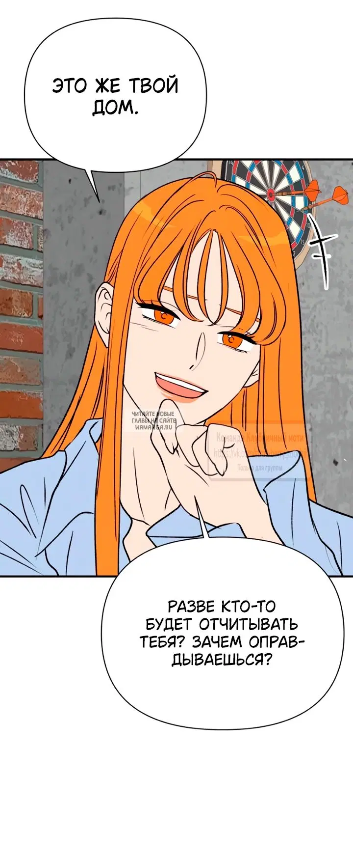 Page 28.000