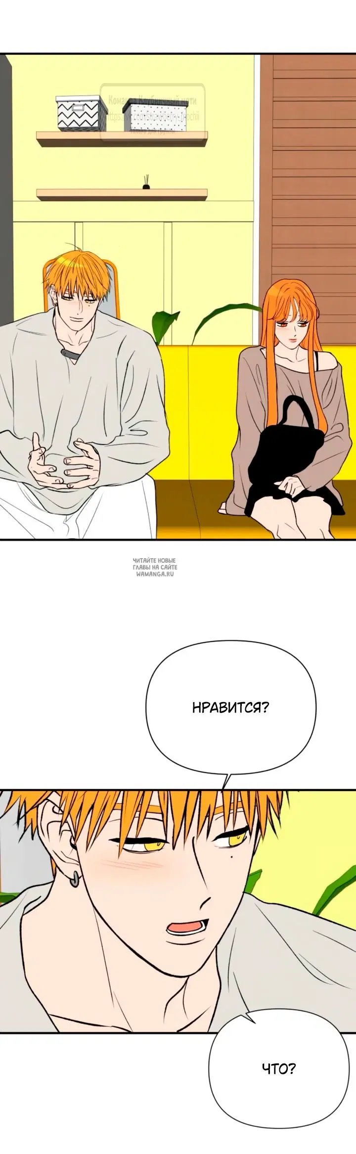 Page 28.000