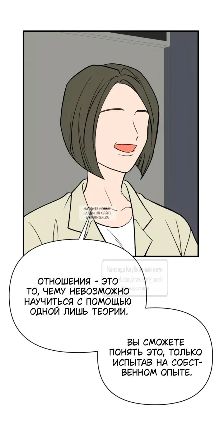 Page 28.000