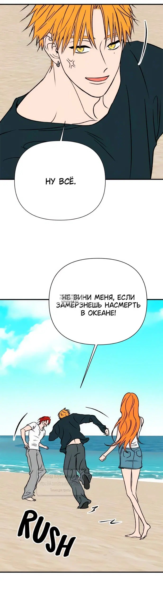 Page 28.000