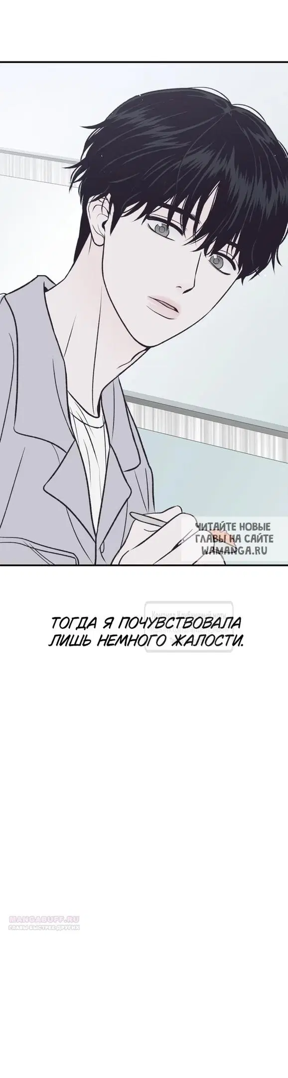 Page 29.000