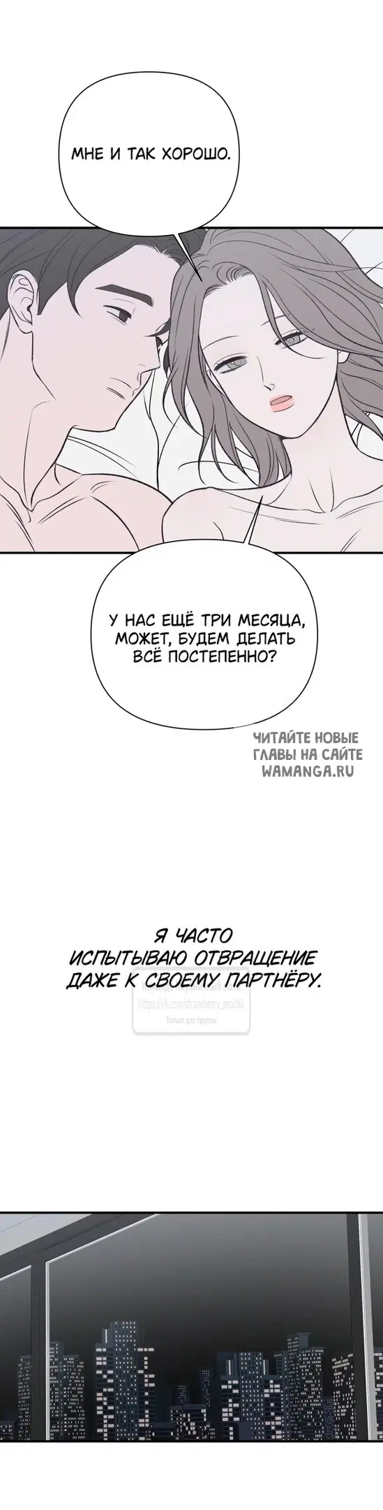 Page 29.000