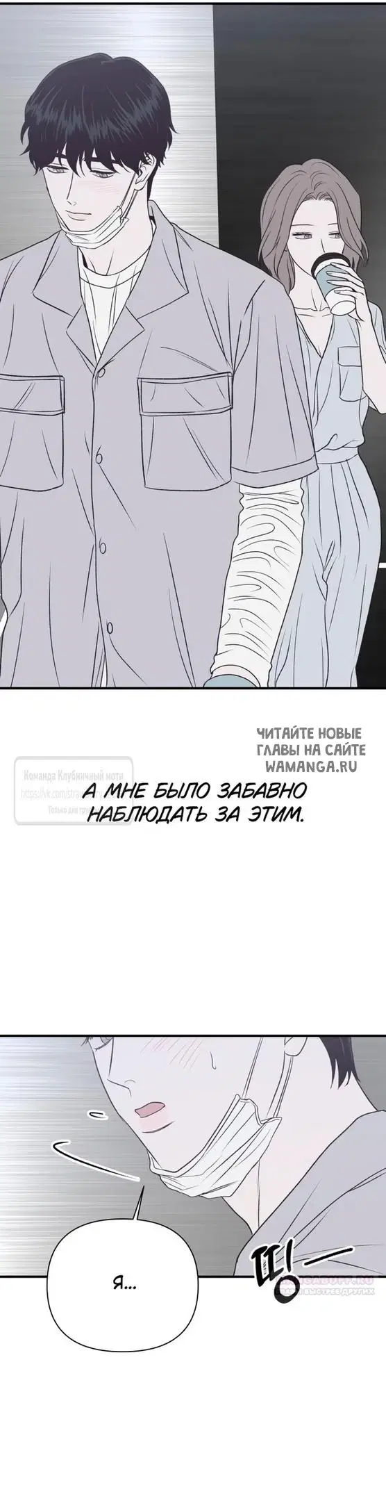 Page 29.000