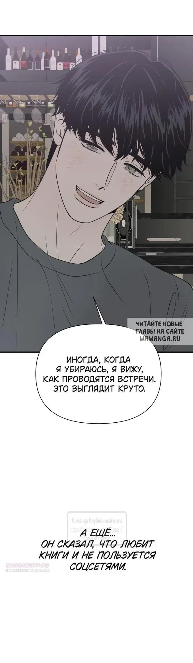 Page 29.000