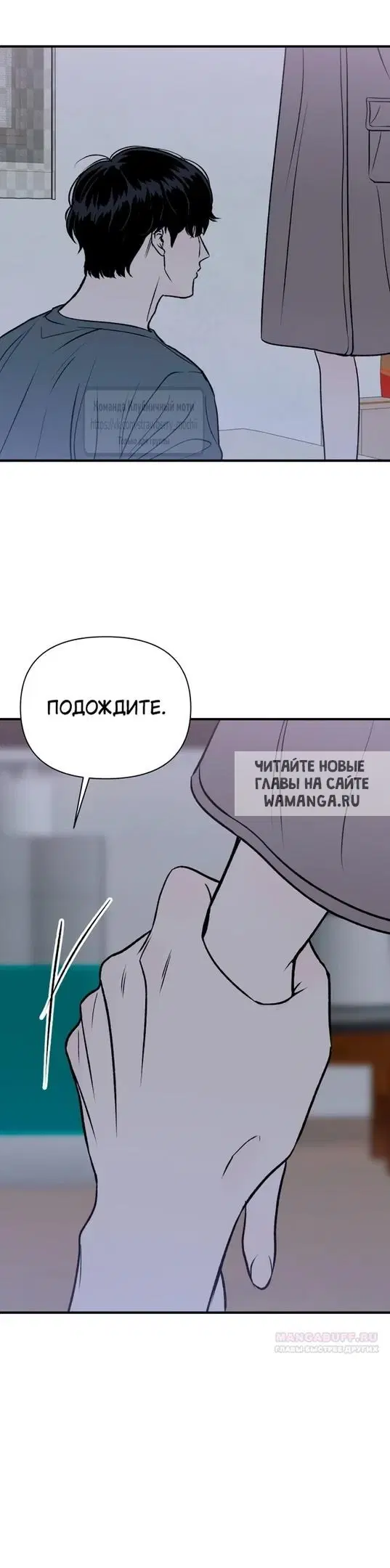 Page 29.000