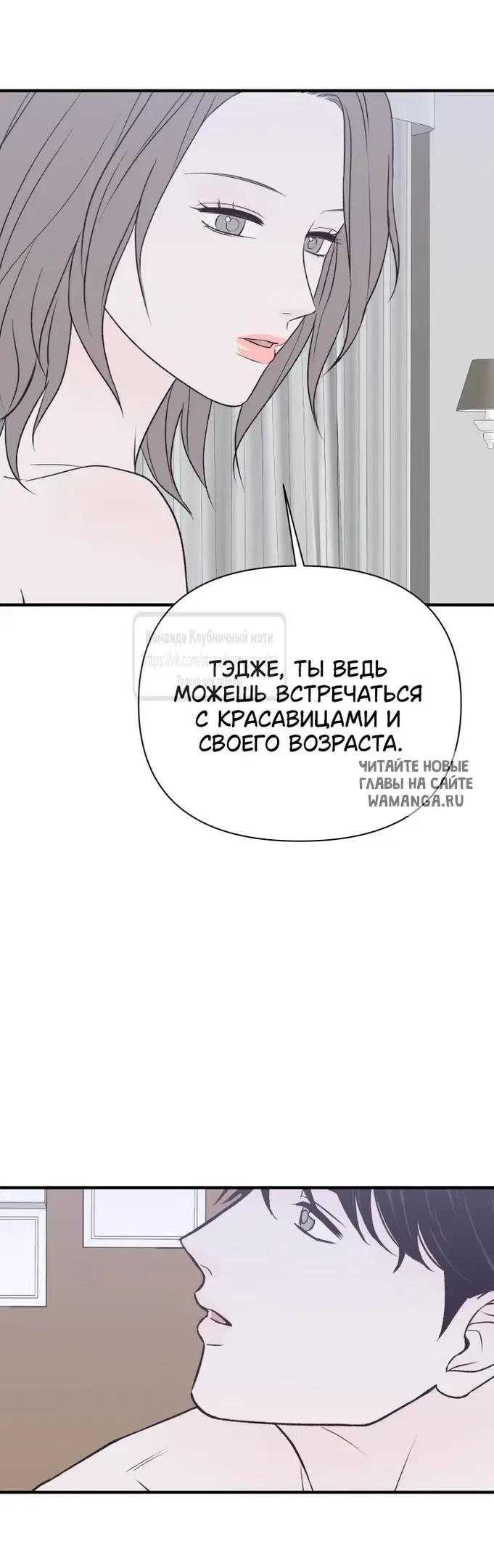 Page 29.000