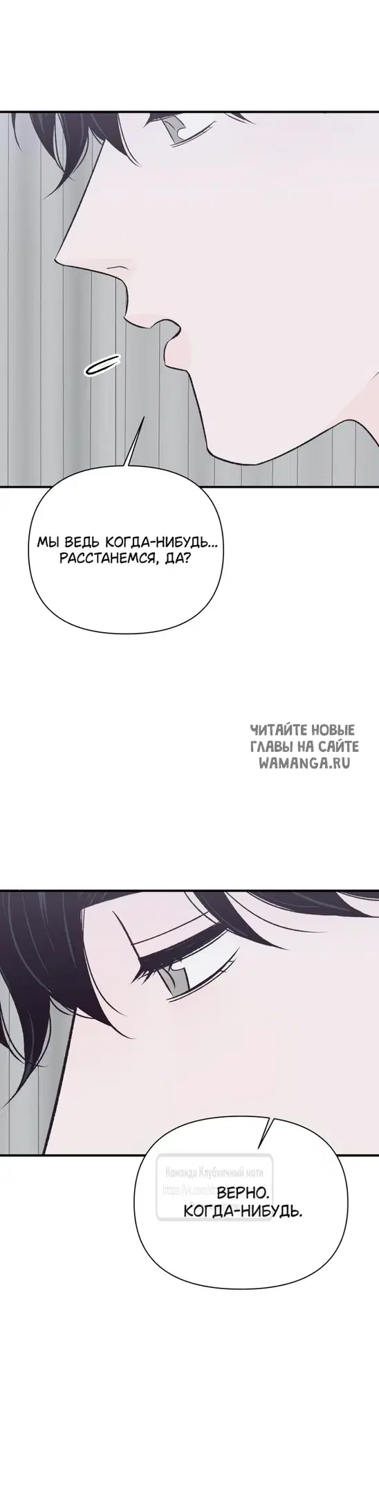 Page 29.000