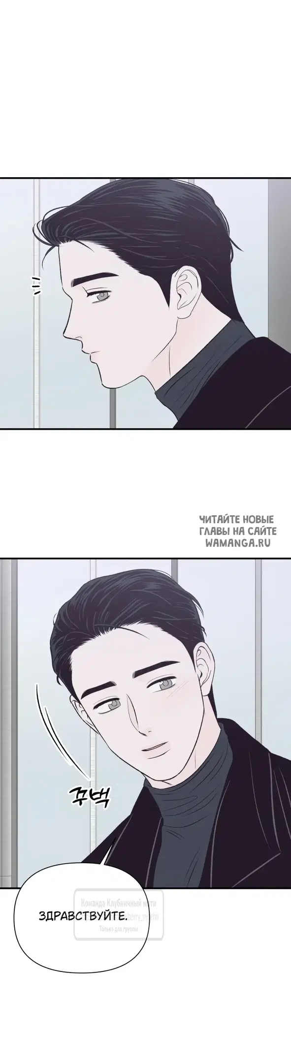 Page 29.000