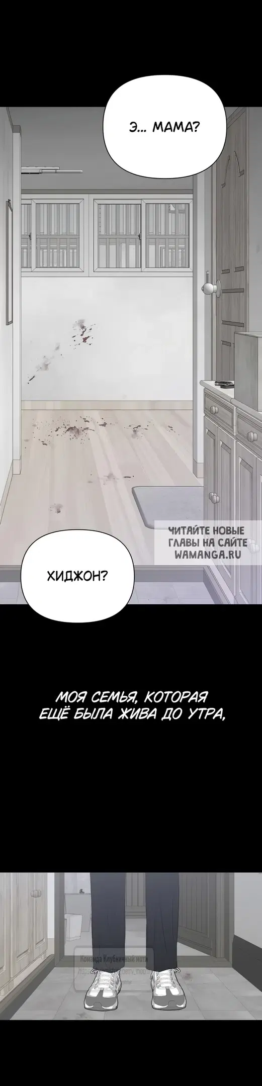 Page 29.000