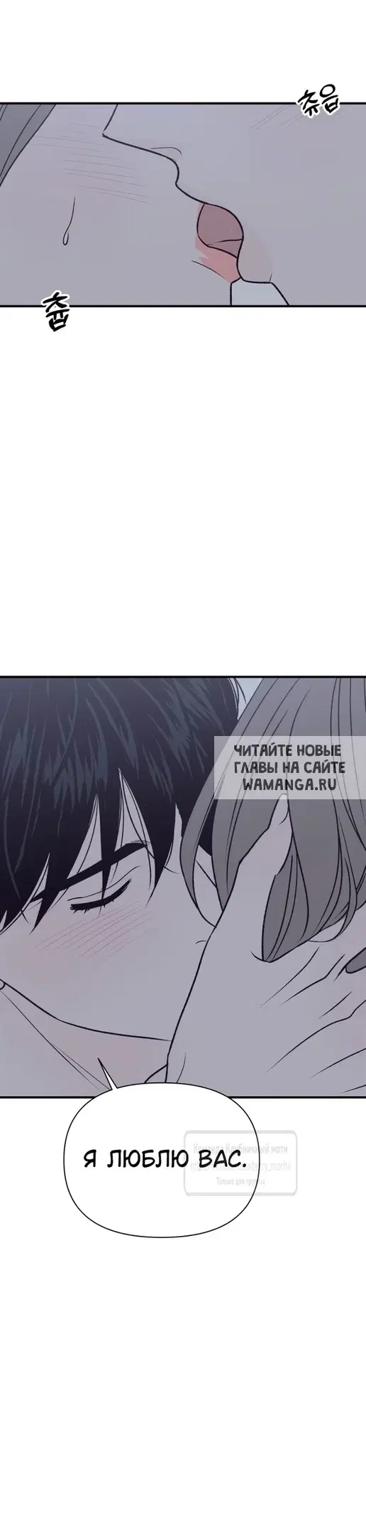 Page 29.000