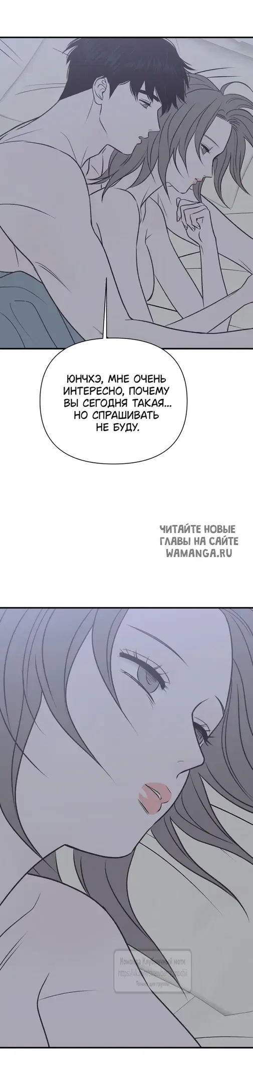 Page 29.000