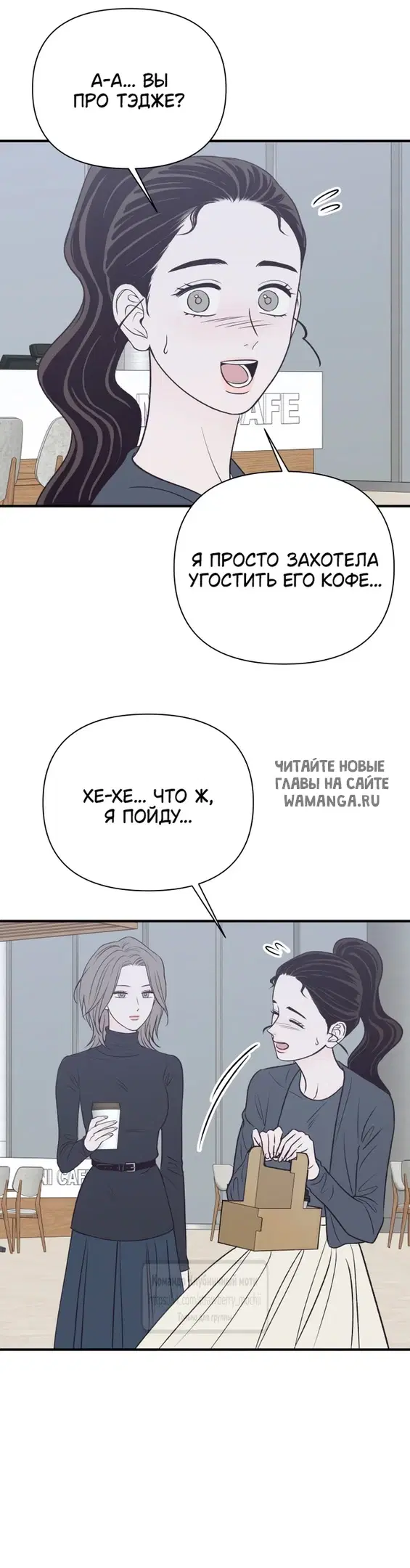 Page 29.000