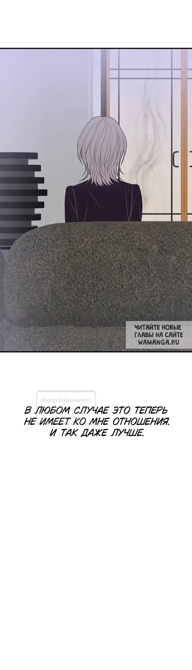 Page 29.000