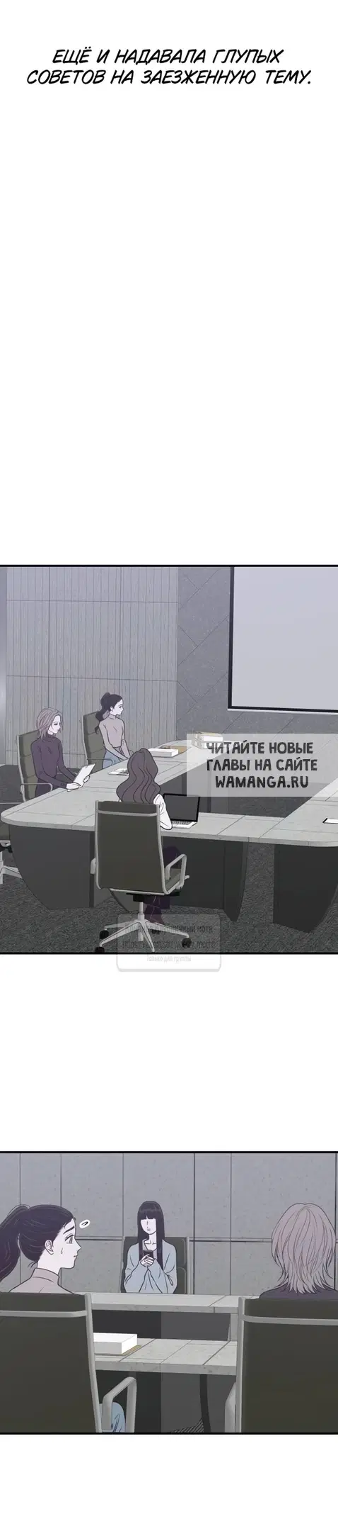 Page 29.000