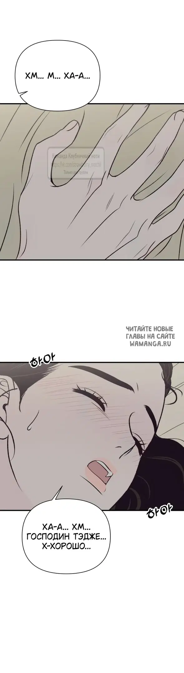 Page 29.000