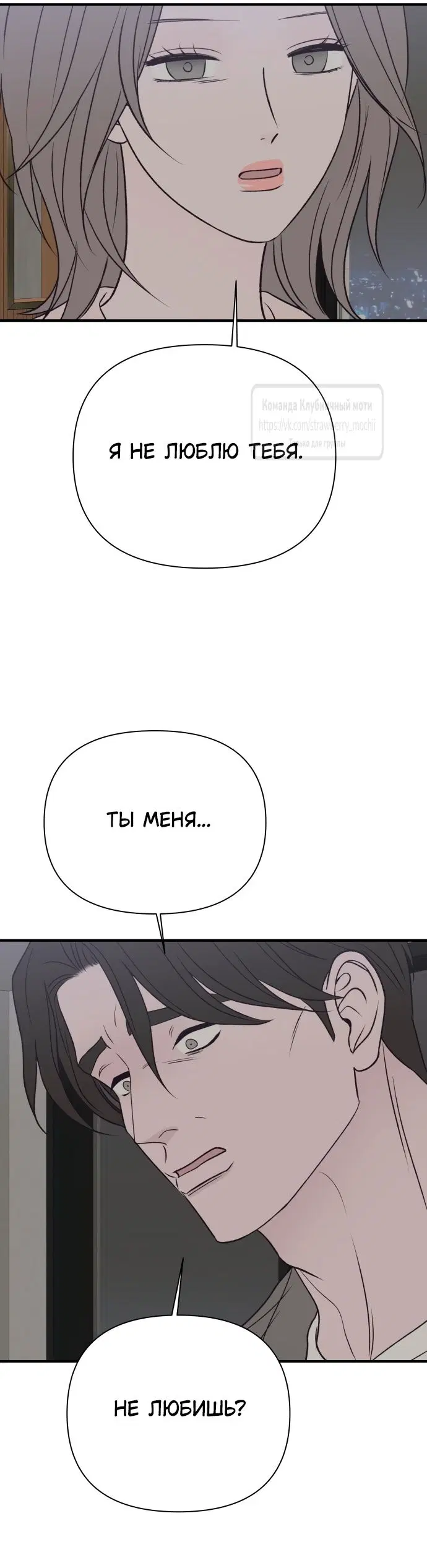 Page 29.000
