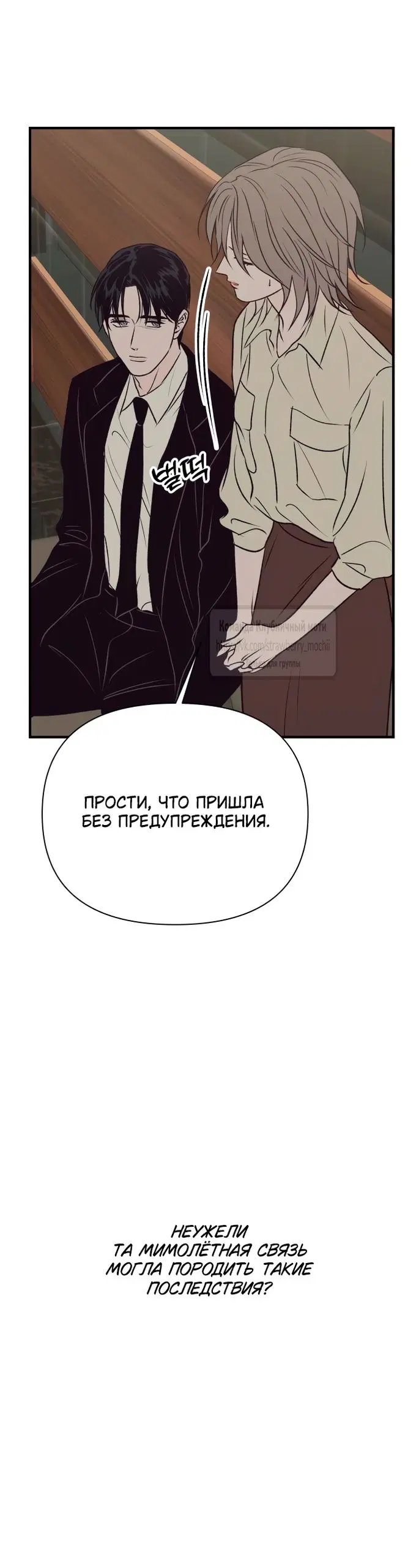 Page 29.000