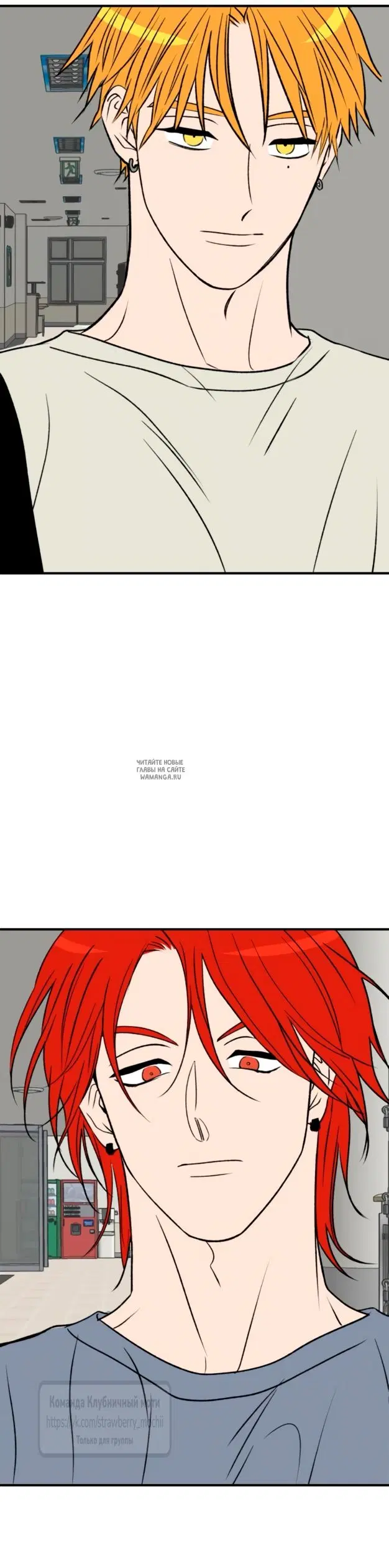 Page 29.000