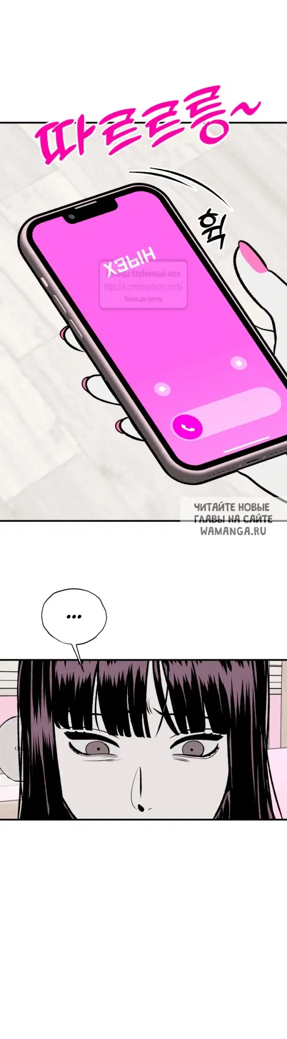 Page 29.000