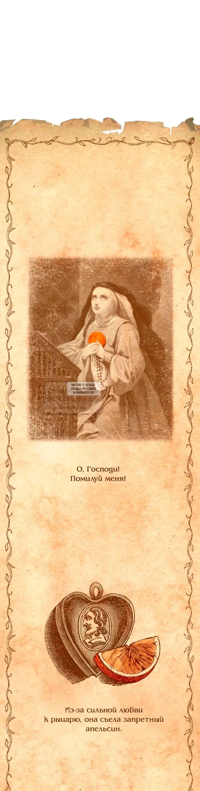 Page 29.000
