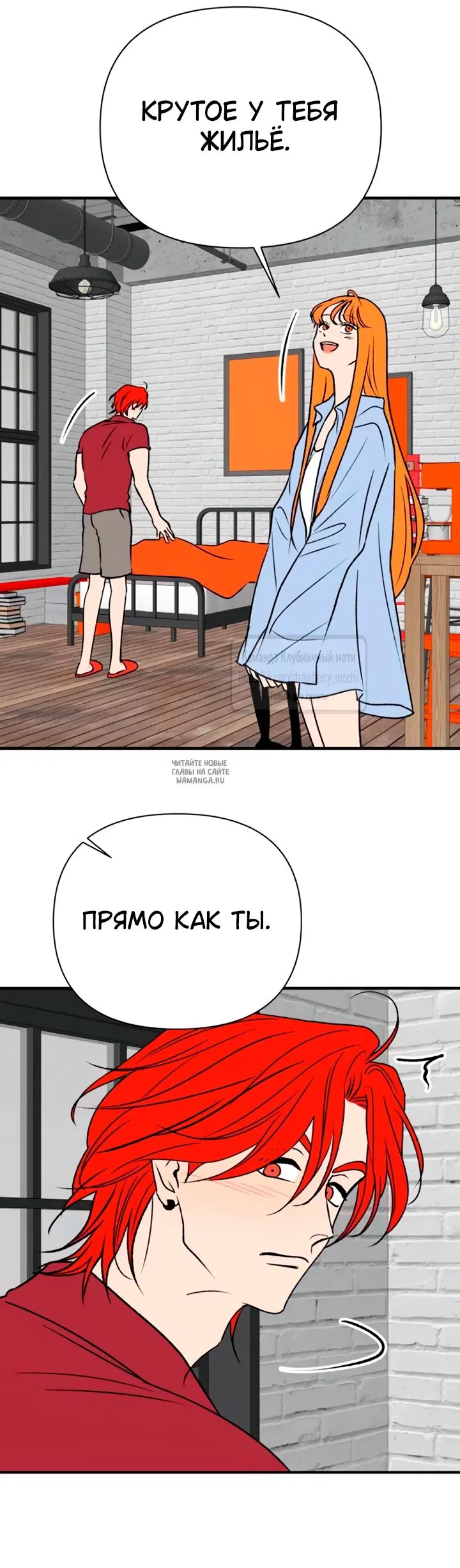 Page 29.000