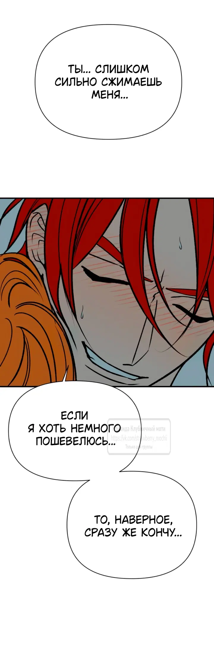 Page 29.000