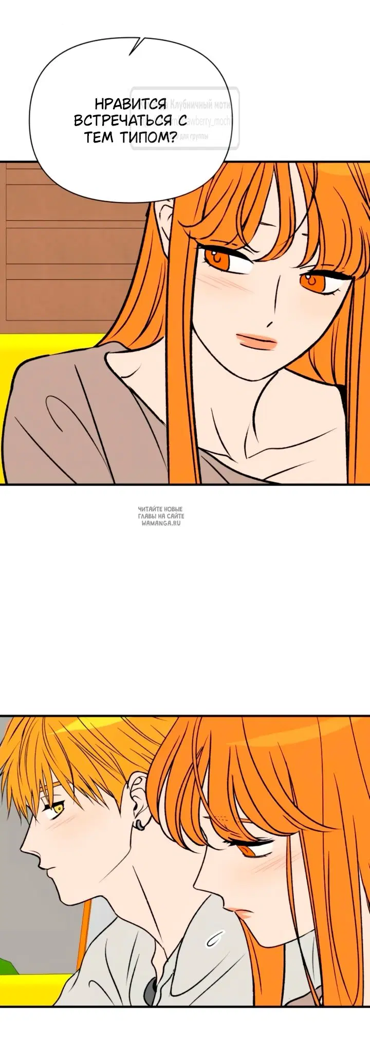 Page 29.000