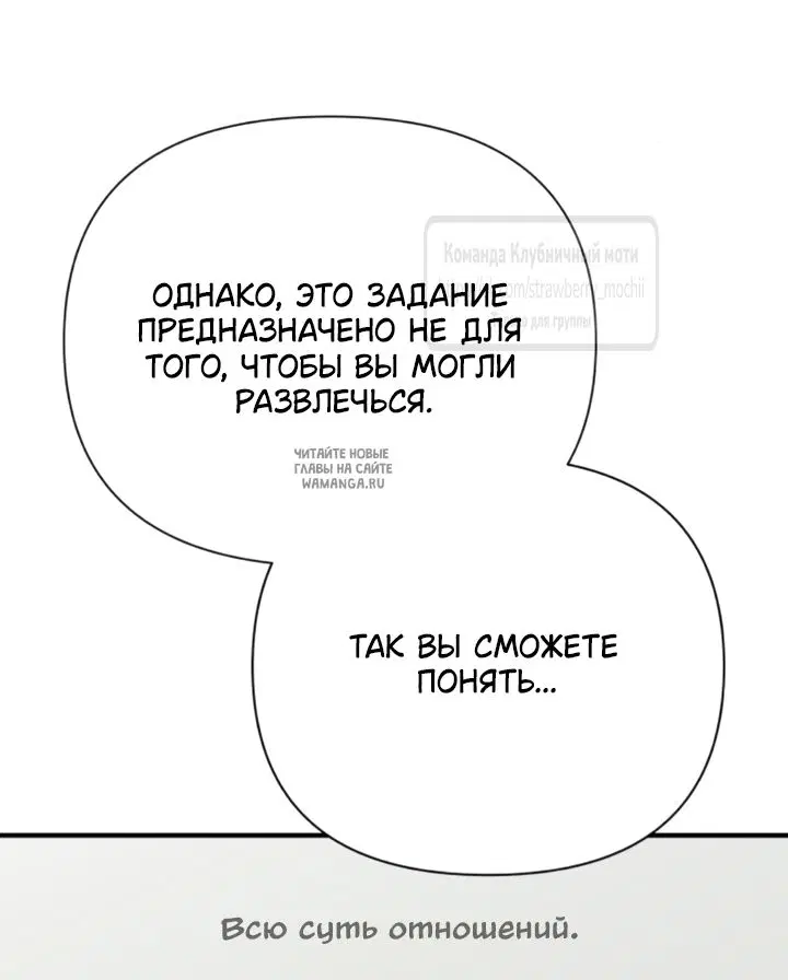 Page 29.000