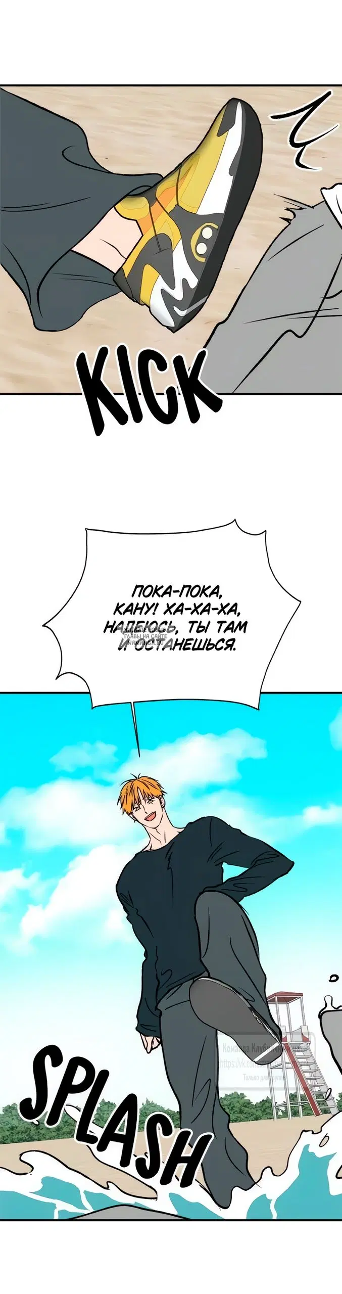 Page 29.000