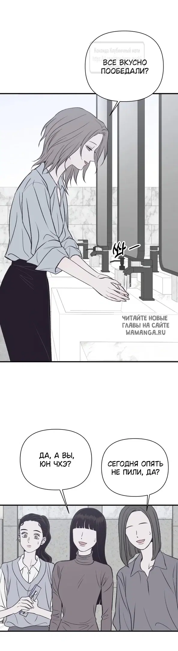 Page 20.000