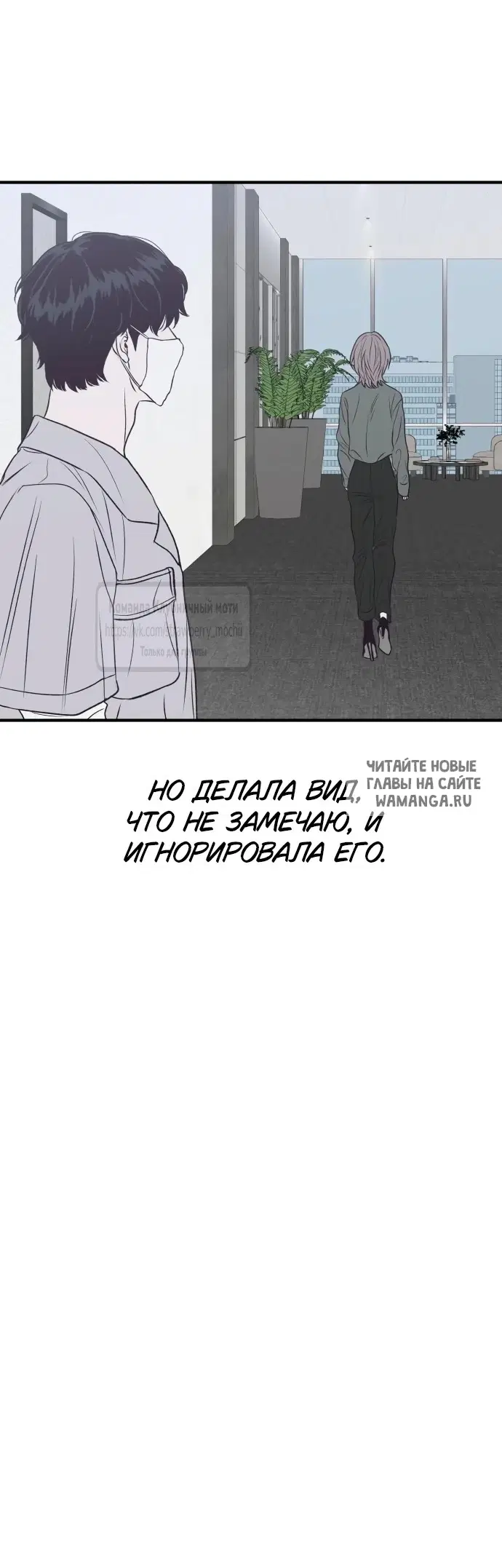 Page 20.000
