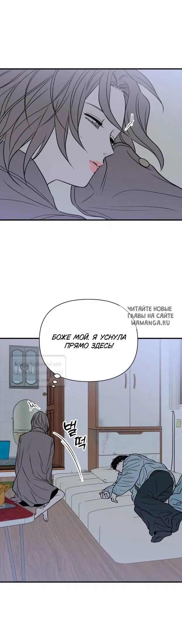 Page 20.000
