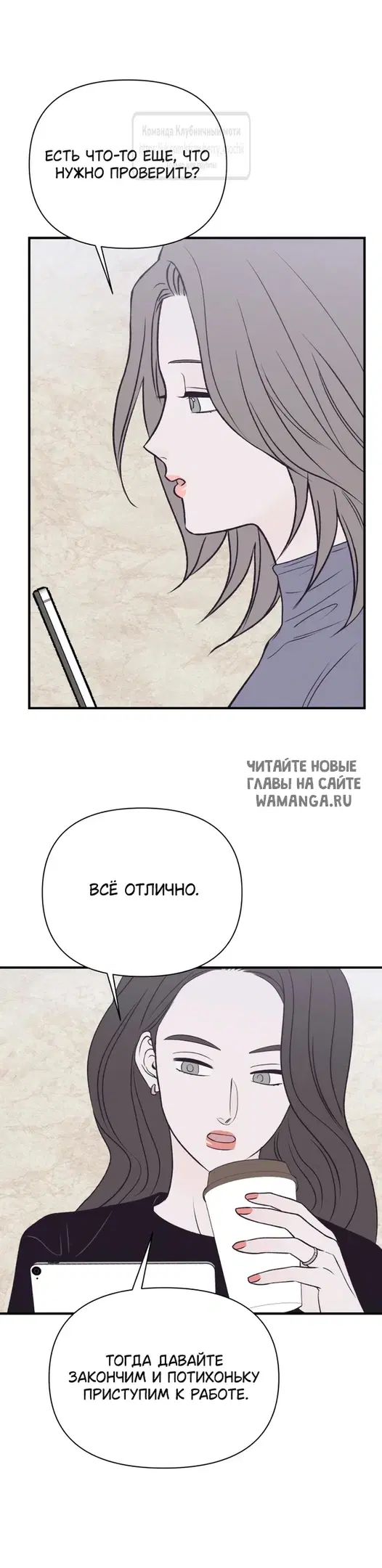 Page 20.000