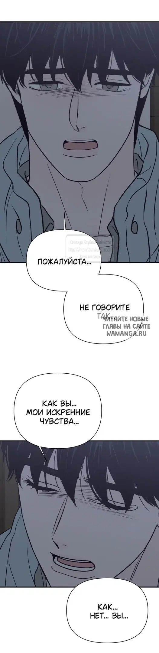 Page 20.000