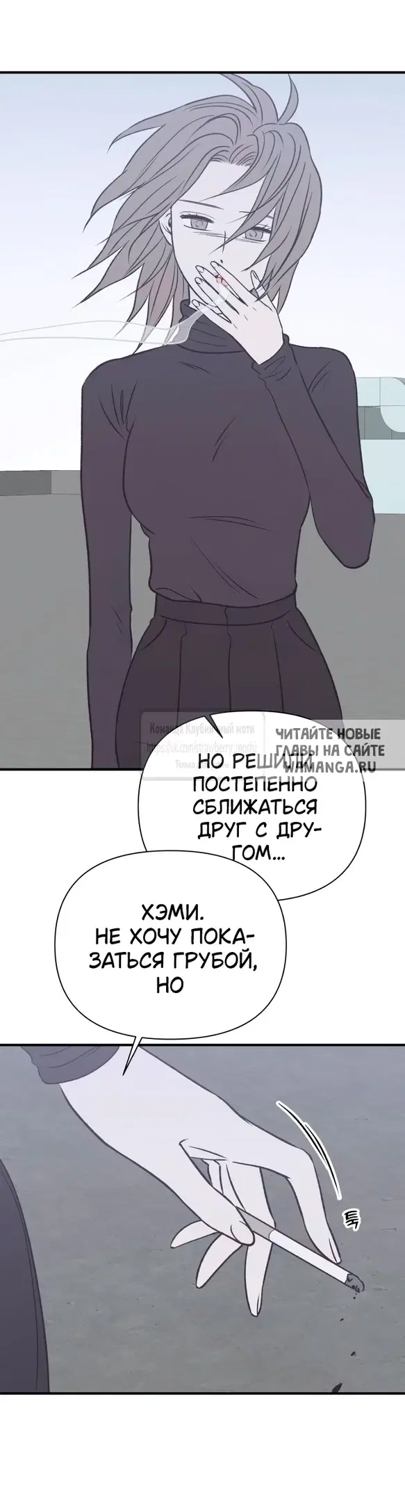 Page 20.000