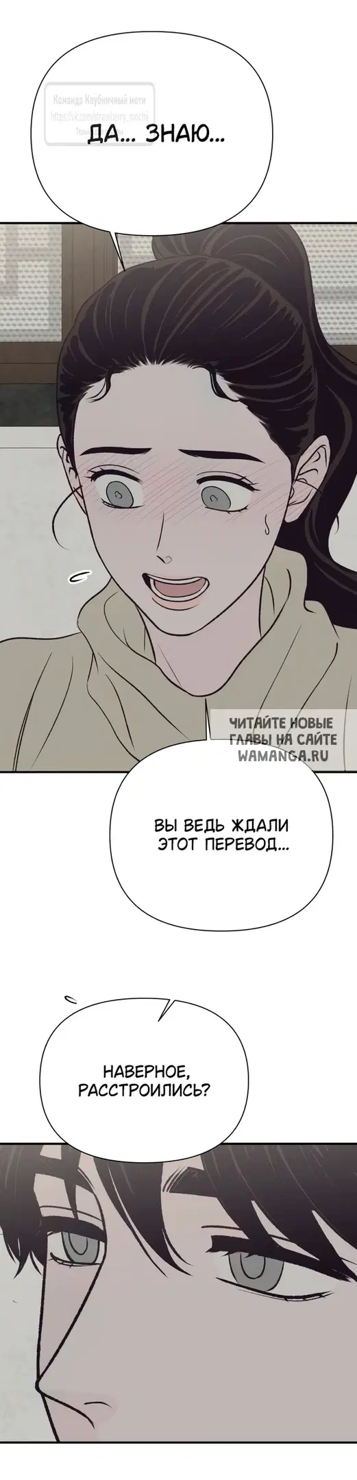 Page 20.000
