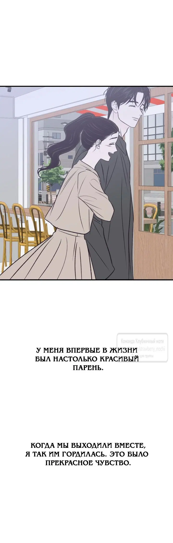 Page 20.000